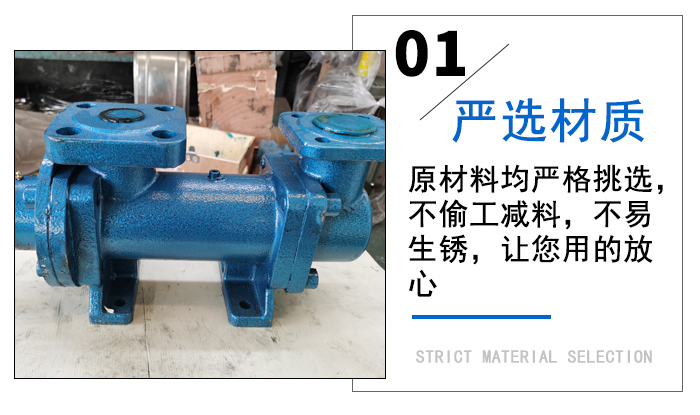  3G25-36三螺桿泵