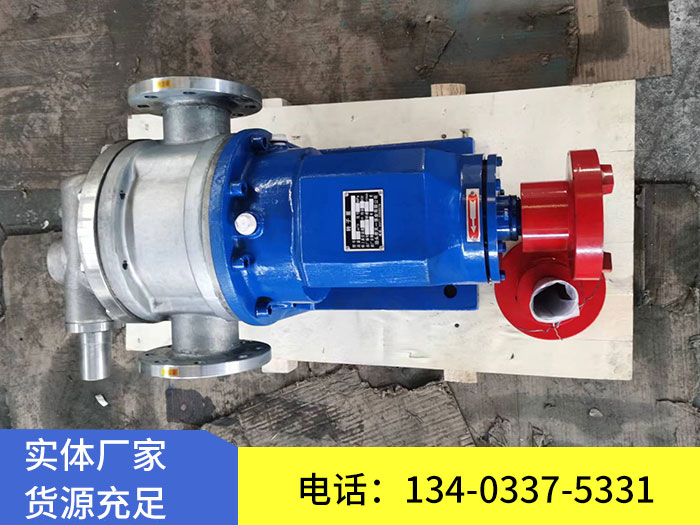 SNH立式三螺桿泵