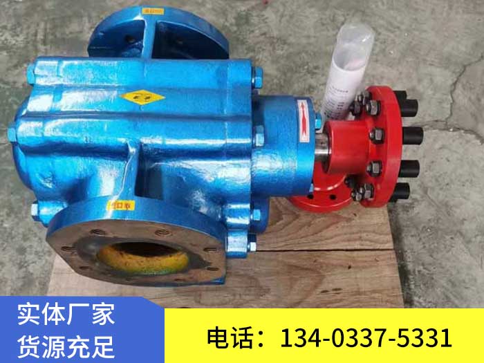 LB633冷凍機(jī)專用齒輪泵