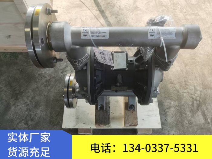 船用不銹鋼氣動隔膜泵