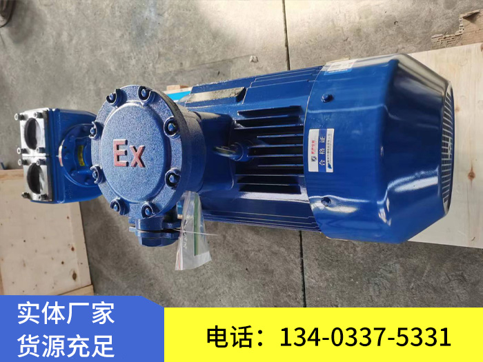 YCB不銹鋼泵